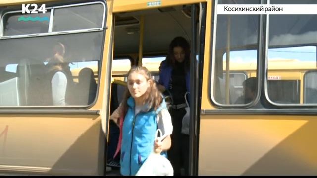 Учеников сгоревшей Верх-Жилинской школы возят на учёбу за 18 километров в село Косиха смотреть онлайн