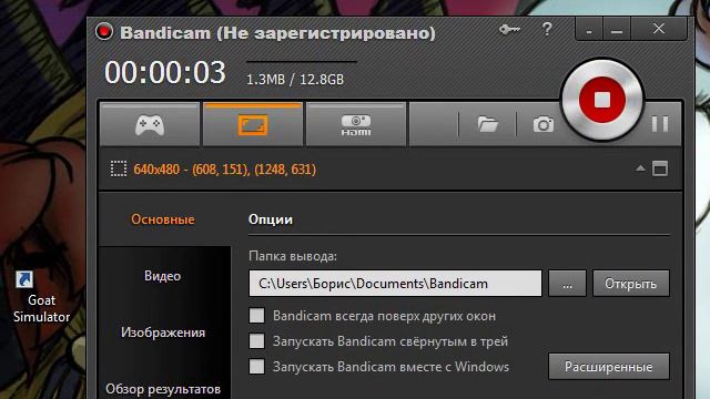 don't starve смотреть онлайн