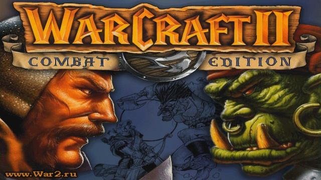 Как поиграть в Warcraft 2 по сети смотреть онлайн