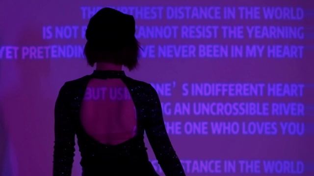 Dao Sun - Послушай