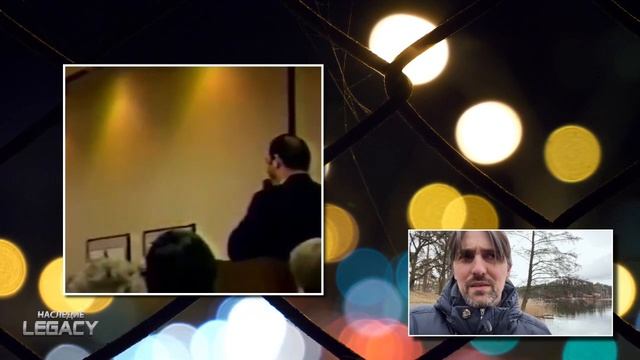 ИНОПЛАНЕТНОЕ ВТОРЖЕНИЕ / Милтон Уильям Купер о планах Иллюминатов до 2050 года смотреть онлайн