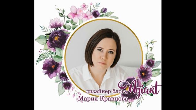 Итоги 2022 года от Дизайн-Команды AgiArt смотреть онлайн