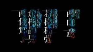 опенинг 5 сезона #аниме #бродячиепсы #бсд #