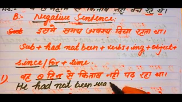 Past Perfect Continuous Tense Full video Affirmative,Negative,Interrogative Sentences@game of hear смотреть онлайн