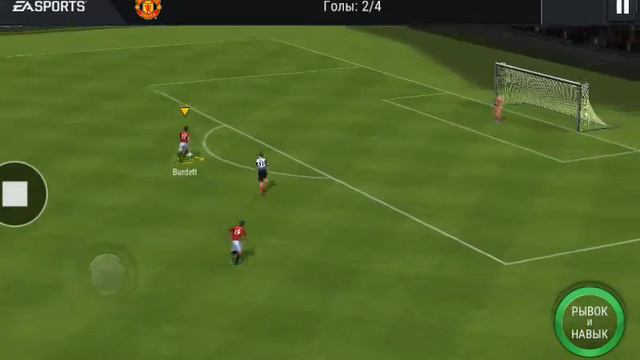 Играю б игру фифа мобилэ смотреть онлайн