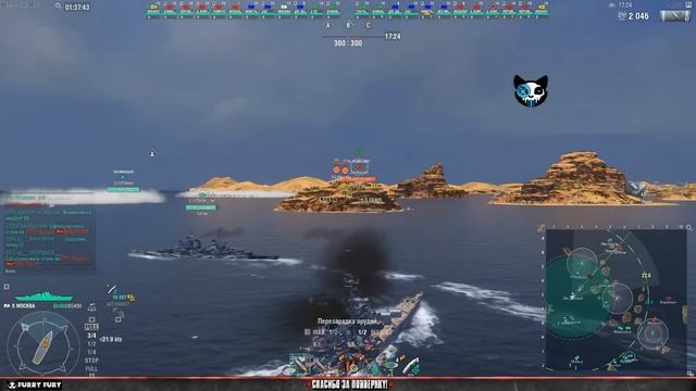 #IAMCOMMANDER! World of Warships. Sketch TV смотреть онлайн