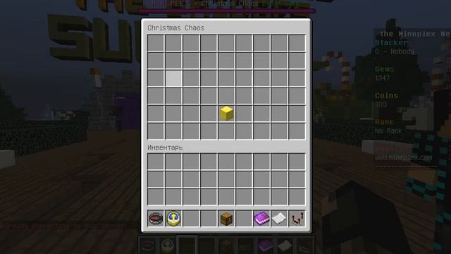 Новый режим! Помошники Санты. Super Smash Mobs #2: Истиная победа и убегающие трусы! смотреть онлайн