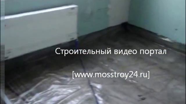 гидроизоляция пола.wmv смотреть онлайн