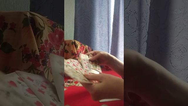 Король Буби - Дама Крести! 1 часть смотреть онлайн