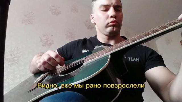 хроники пикирующего бомбардировщика. туман