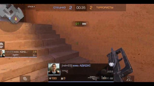 TECNO POVA 5 ФУЛЛ ГРАФИКА+120 ФПС (ЭТО НЕВЫНОСИМО)🥵 смотреть онлайн