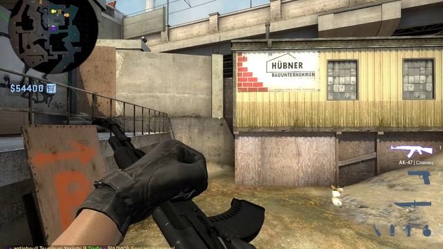 ОВЕРПАСС 1 ЧАСТЬ