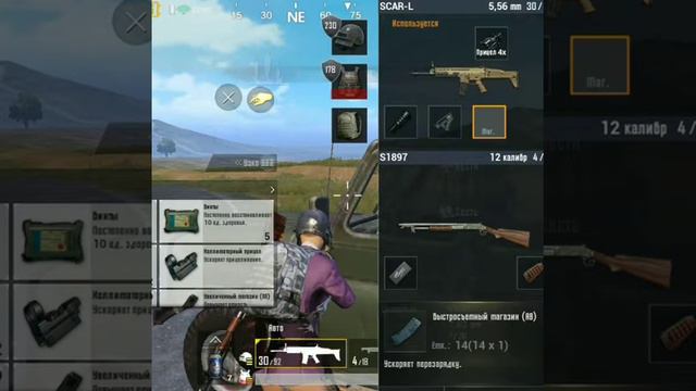 PUBG #1 Выигрышь есть-можно поесть. смотреть онлайн