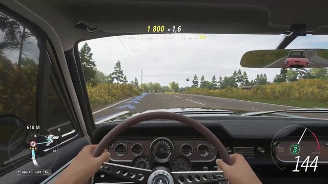 1965 Ford Mustang GT Coupe - Forza Horizon 4 First Person от первого лица смотреть онлайн