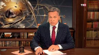 Загадка Эрдогана: как он грозит Нетаньяху судом, но продолжает торговлю с Израилем. Наша оценка смотреть онлайн