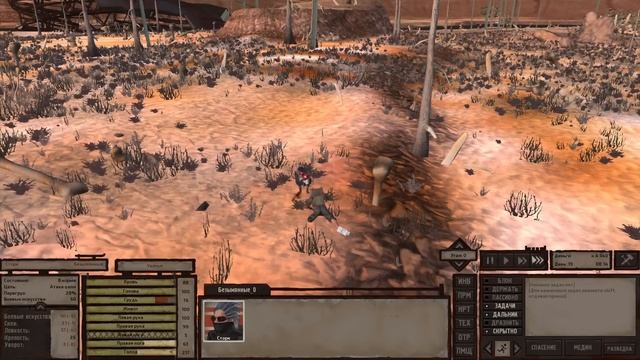Мастер боевых искусств! (Имба Ч.1) | Истории Kenshi смотреть онлайн