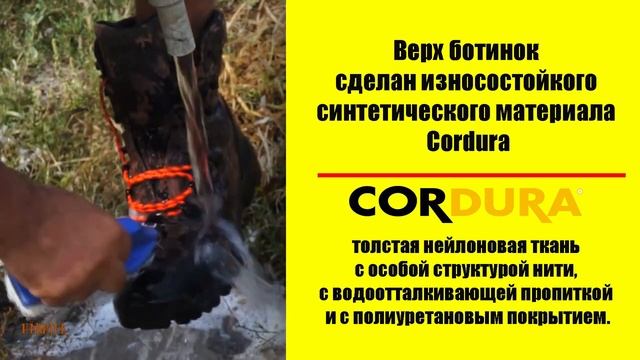 Охотника ноги кормят ботинки Harkila Big Game GTX 8 смотреть онлайн