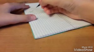 Рисование по координатам "Ласточка".