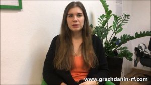 Что грозит за просроченную регистрацию?