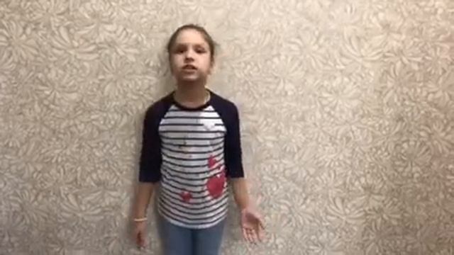 Молодых Мария, 7 лет, г.Йошкар-Ола, «У могилы неизвестного солдата» Юрий Коринец. смотреть онлайн