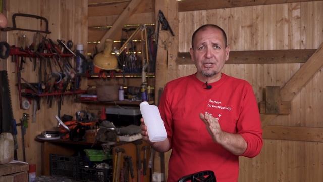 Бензиновая цепная пила Denzel DGS 5820