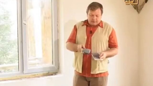 Устройство крыши. смотреть онлайн