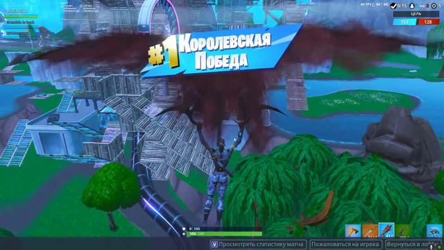 Завис на батуте в Fortnite смотреть онлайн