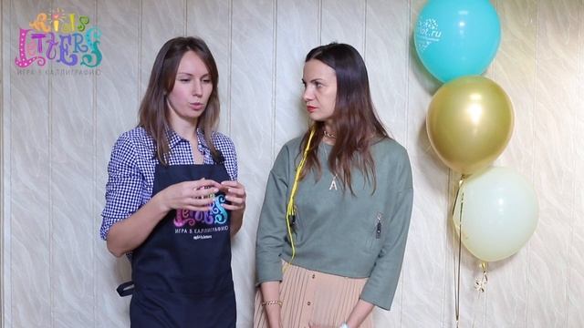 Реальные истории мастеров игры в каллиграфию смотреть онлайн