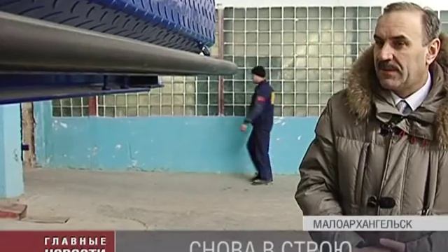 zavod смотреть онлайн