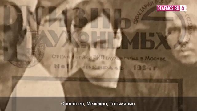 СТУПЕНИ СТОЛЕТИЯ 3/6: Падения и взлёты смотреть онлайн