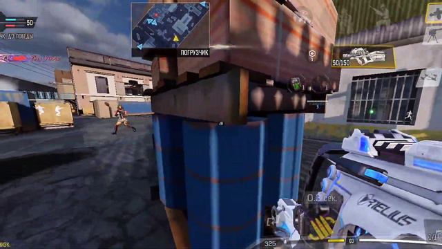 СБОРКА И ГЕЙМПЛЕЙ С МИФИКОМ CBR4 ОН ЖЕ Р90 | CODMOBILE