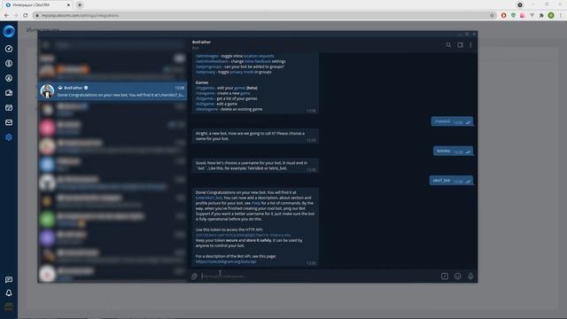 Интеграция CRM c Telegram смотреть онлайн