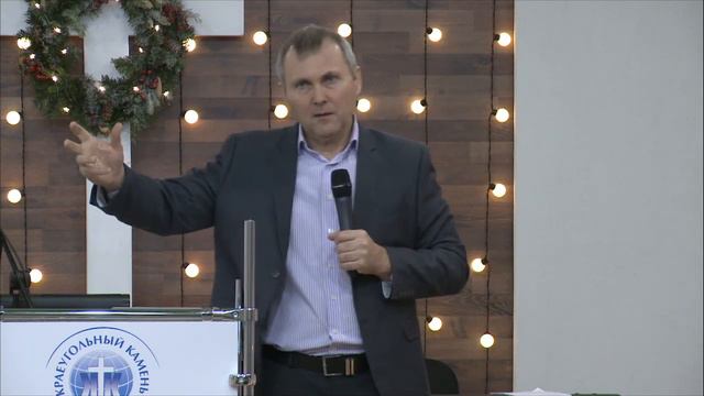 Сергей Непомнящих "Благослови свой год" смотреть онлайн