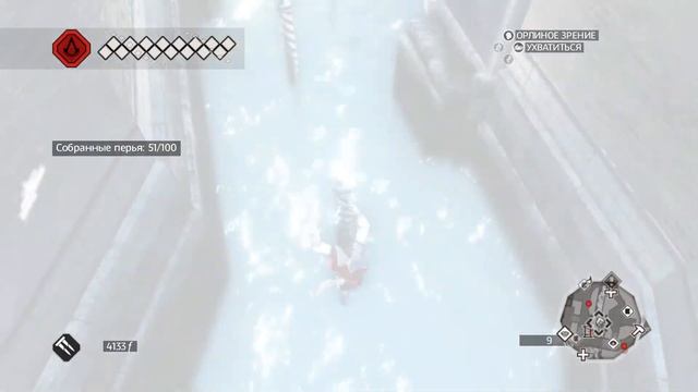 Assassin's Creed II. Прохождение на 100 %.Часть 23 - Побег воров. Уго. смотреть онлайн