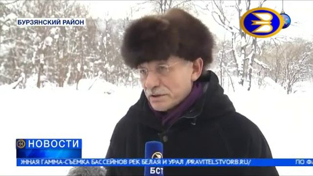 Рустэм Хамитов распорядился уволить главврача Городской клин смотреть онлайн