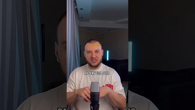 Как мужчин превращают в КУКОЛДОВ / #мд смотреть онлайн