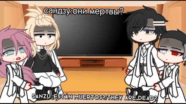 Tokyo revengers react to takemichi смотреть онлайн