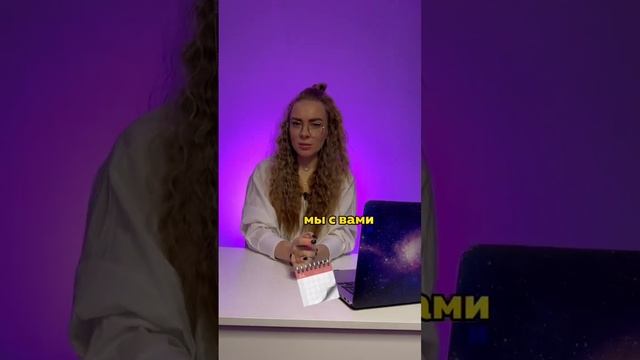 Как обосновать цену за урок или услугу ? смотреть онлайн