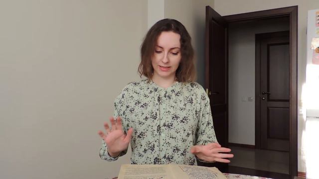 Первая глава. Лев Давыдычев "Жизнь и приключения Ивана Семенова". смотреть онлайн