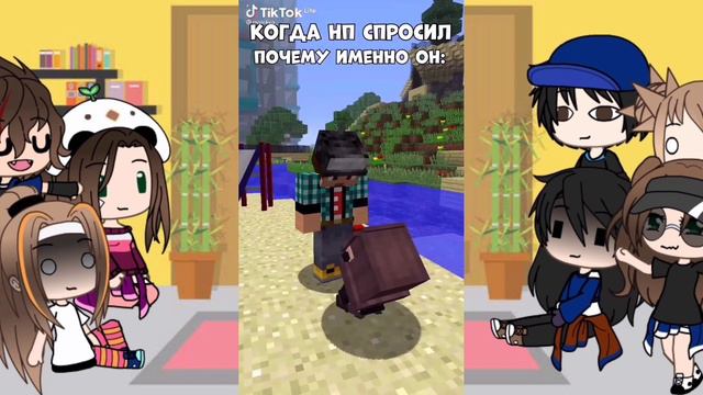 реакция Эдисона и нп на Хэрэйда и Наташу (1-2) смотреть онлайн