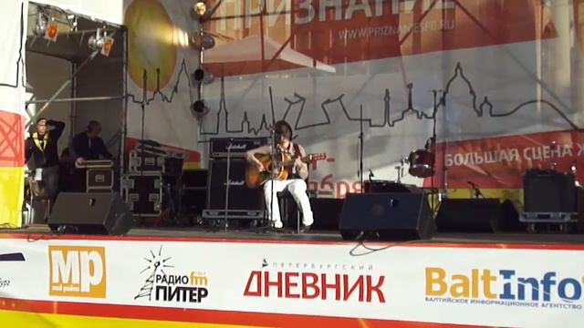 Лимонное солнце (муз  и текст Полина Демко)