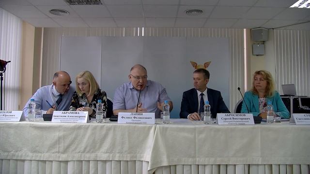 Семинар по таможенному декларированию 27 июня 2019 г. смотреть онлайн