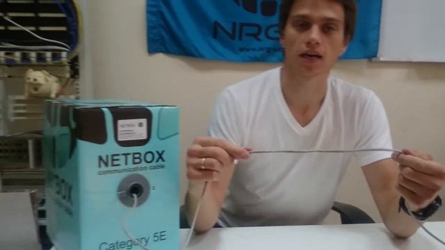 завод производитель кабеля NETBOX смотреть онлайн