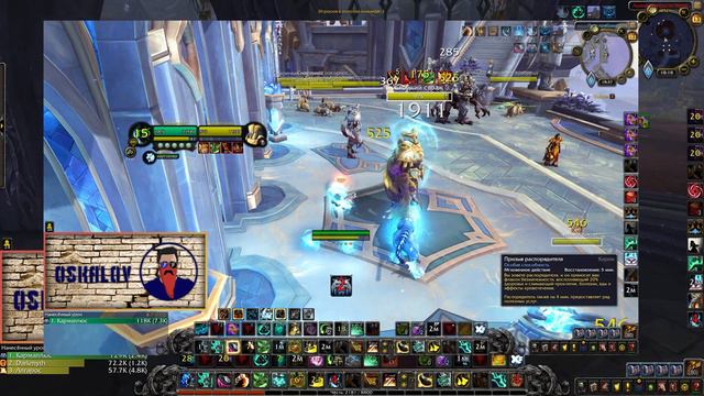WoW Shadowlands 9.0.5 ваншот билд монах | гайд на билд монаха, который делает больно смотреть онлайн