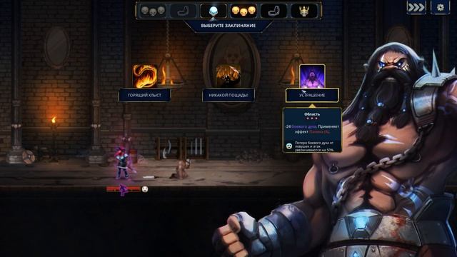 РАБОТА ПО ОХРАНЕ ПОДЗЕМЕЛИЙ ( Legend of Keepers: Career of a Dungeon Manager ) #1 / ПЕРВЫЙ ВЗГЛЯД смотреть онлайн