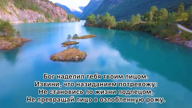 Четверостишия- Мухамед Огузов смотреть онлайн