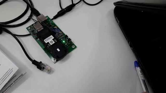 Роутер AXR 1PoE от Антекс обзор_КоПСС смотреть онлайн