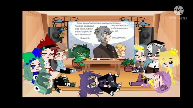 Реакция 13 карт на комикс "игра в дурака" + Джокер [2?] смотреть онлайн