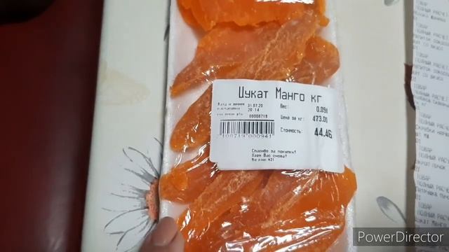 ЗАКУПКА ПРОДУКТОВ НА ЧЕТВЕРЫХ ОВОЩИ ФРУКТЫ ПРОДУКТЫ ПИТАНИЯ смотреть онлайн