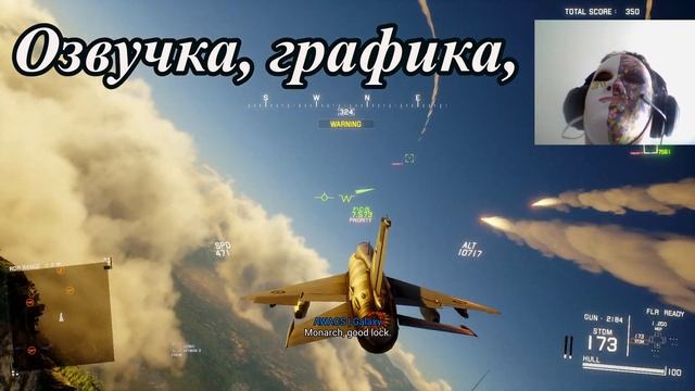 Project Wingman обзор